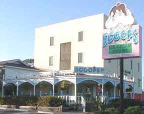 Scoops Ice Cream Gulf Shores, AL Dining, 